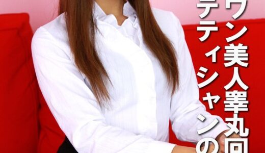 【新着AV動画】2026年03月09日