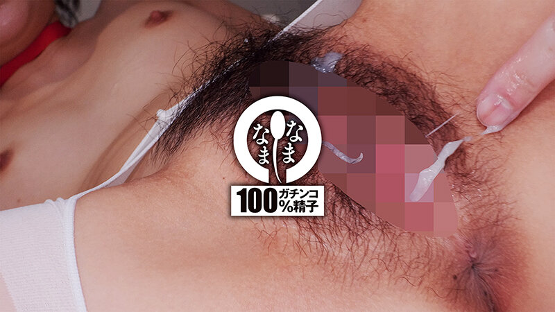 ノーカットなまなまクリニック 神膣対応ナース合計14発 湊波流 画像15