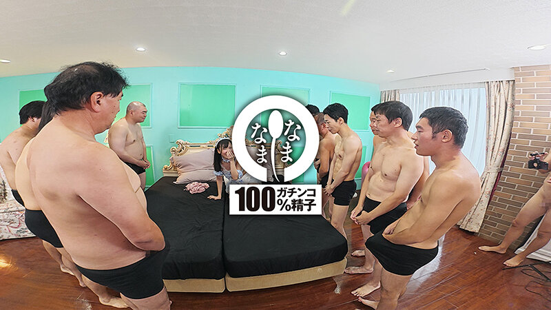 ノーカット真正中出し15発 全チ○ポを笑顔でお掃除(はーと) ゆうきすず 画像9