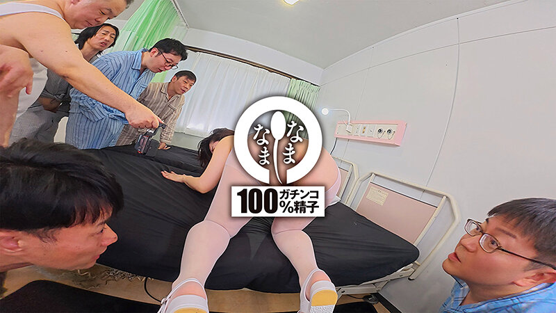 ノーカットなまなまクリニック 神膣対応ナース合計15発 加藤ツバキ 画像14