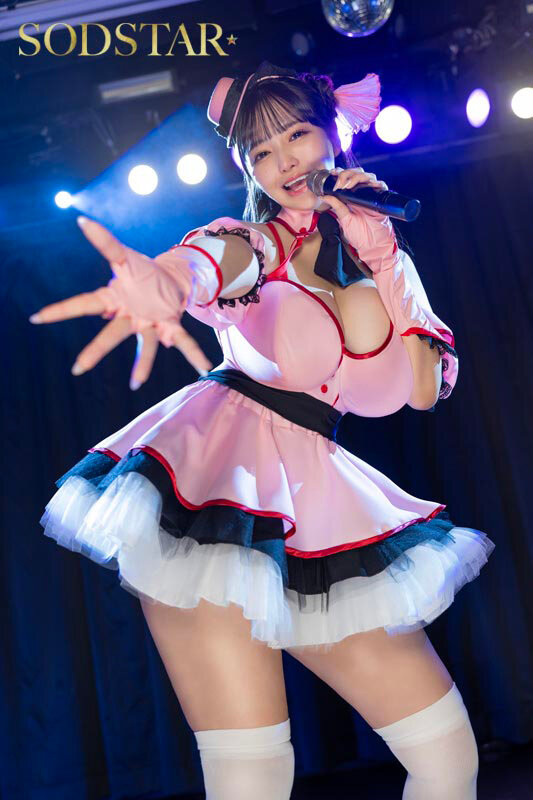 完全新作書き下ろし実写化!「ウチの担当アイドルがエロすぎて困る」【AV×漫画×オリジナル楽曲】史上初!?トリプルコラボ解禁!!! 恋渕ももな 画像2