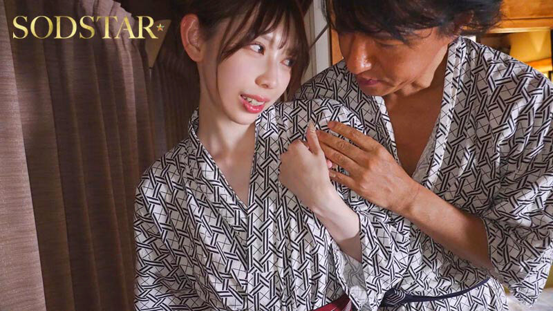 いいなり温泉旅行 一宮るい 画像8