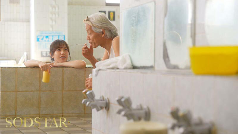 OLやめて実家の銭湯を継いだら昔はひ弱なもやしっ子だった幼なじみと18年ぶりに再会 膣形フィットマラして互いに欲情がとまらず仕事のスキマ時間に汗だくSEX 小湊よつ葉 画像5