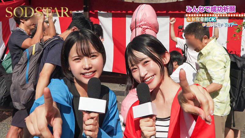 【特典版】無限性欲おばけの宮島めいちゃん柴崎はるちゃんがファン9名とイクっ!無制限発射OK日帰り温泉ツアー 画像4