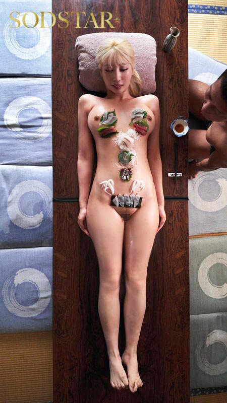 離婚したてのぼくが大型バイクにまたがるギャルライダーとツーリングで運命的に出会い 彼女が営む海沿いの民宿でたらふくご馳走になって一晩中なまハメしまくって12回射精した 夏目響 画像8