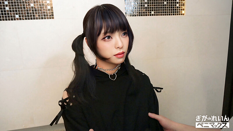 ガチ恋不可避の顔面優勝コンカフェ嬢(♂)と撮影会♪おぢ客好きピと激甘イチャらぶ中出し!【かなめ】 星越かなめ 画像1