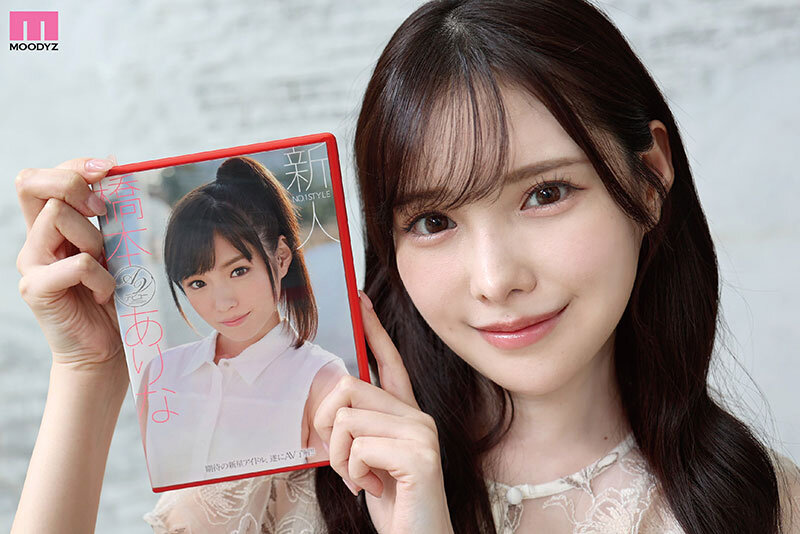 伝説・直球AV女優新ありな最後の引退作!! 画像2