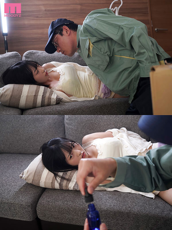 貢ぎ続けたおぢの恨みが爆発!媚薬でオーバードーズ監禁精子逆流追撃中出しプレス 塔乃花鈴 画像2