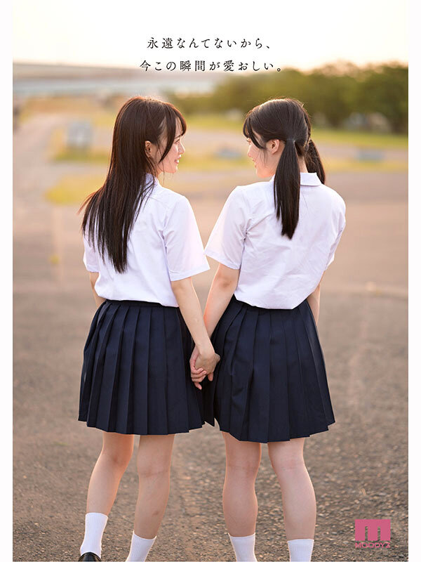 超・美少女専属【初本格レズ作品】共演 制服レズビアン 変わる世界の中で、変わらないわたしたち。 泉ももか 輝星きら 画像8