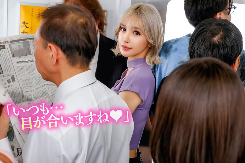 【VR】毎朝、電車で何度も目が合う超美形のギャルが急接近!目が合うどころではなく見つめてくるその女子は実はエッチが大好きなヤリマンで周囲の目を気にしながらベロチューからの手を引っ張られながら緊急下車VR 百永さりな 画像3